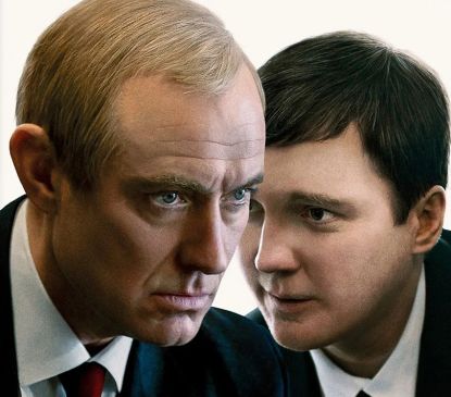 Cinéma : Le mage du Kremlin